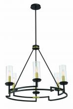 Minka-Lavery 3206-781 - 6LT CHANDELIER