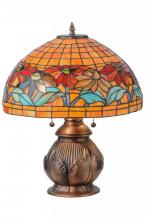 Meyda Green 139609 - 19.5"H Black Eyed Susan Table Lamp