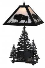 Meyda Green 144470 - 21"H Buffalo W/Lighted Base Table Lamp