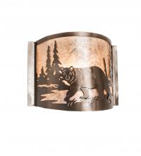 Meyda Green 243424 - 12" Wide Bear at Lake Left Wall Sconce
