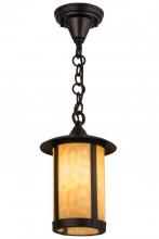 Meyda Green 99117 - 8"W Fulton Prime Pendant