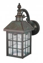 Melissa Lighting 20306 - Avanti 2000 Series Wall Model 20306 Small Outdoor Wall Lantern