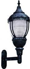 Dabmar GM940-LED75-VG - CAST ALUM ACORN WALL FIX LED 75W 120V