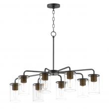 Maxim 11848CDABBK - Sleek-Chandelier