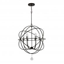 Crystorama SOL-9328-EB - Solaris 6 Light English Bronze Sphere Outdoor Pendant