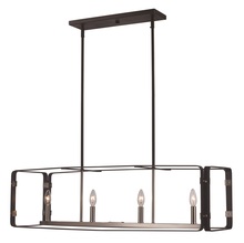 Trans Globe 11047 BK/BN - 4LT INDUSTRIAL FOYER CAGE-BK/B