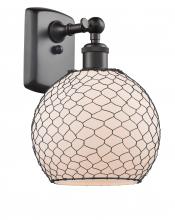 Innovations Lighting 516-1W-OB-G121-8CBK - Farmhouse Chicken Wire - 1 Light - 8 inch - Oil Rubbed Bronze - Sconce