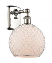 Innovations Lighting 516-1W-PN-G121-8CSN - Farmhouse Chicken Wire - 1 Light - 8 inch - Polished Nickel - Sconce