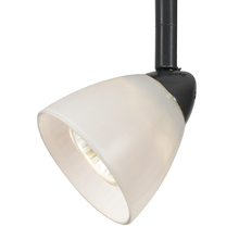 CAL Lighting HT-954-DB/WH - 4.87" Tall Serpentine Track Head with Shade