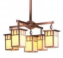 Arroyo Craftsman HCH-4L/4-1AGW-P - 4" huntington 4 light, center light, classic arch overlay