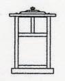 Arroyo Craftsman MC-7TWO-P - 7" mission column mount with t-bar overlay