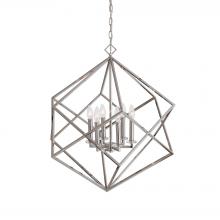 Uttermost 22122 - Uttermost Euclid 6 Light Nickel Cube Pendant