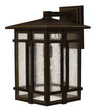 Hinkley 1965OZ - Large Wall Mount Lantern