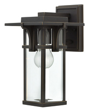 Hinkley 2320OZ - Small Wall Mount Lantern